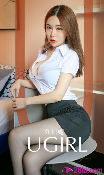 乱子伦xxx欧美